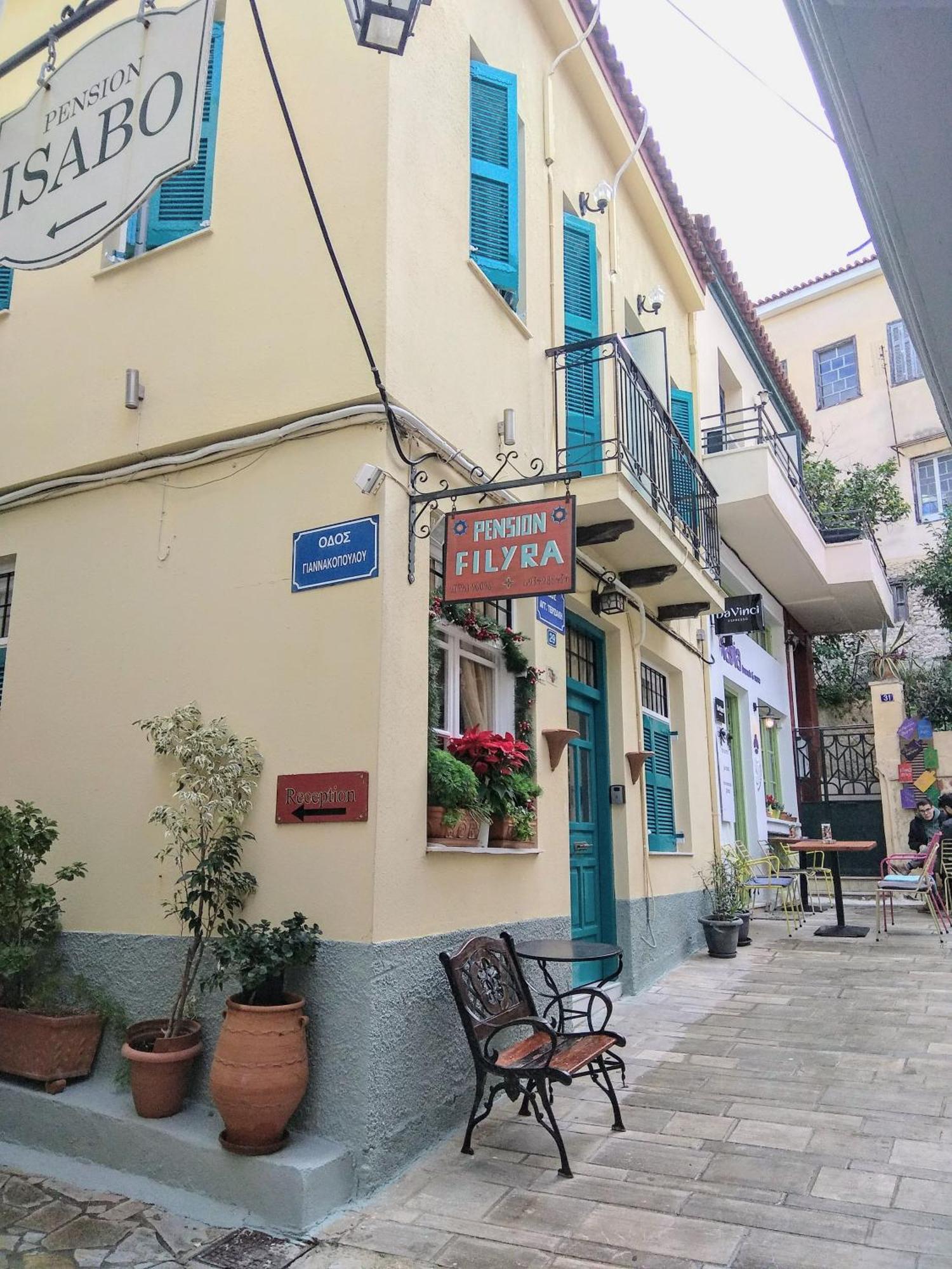 Filyra Pension Náuplia Exterior foto
