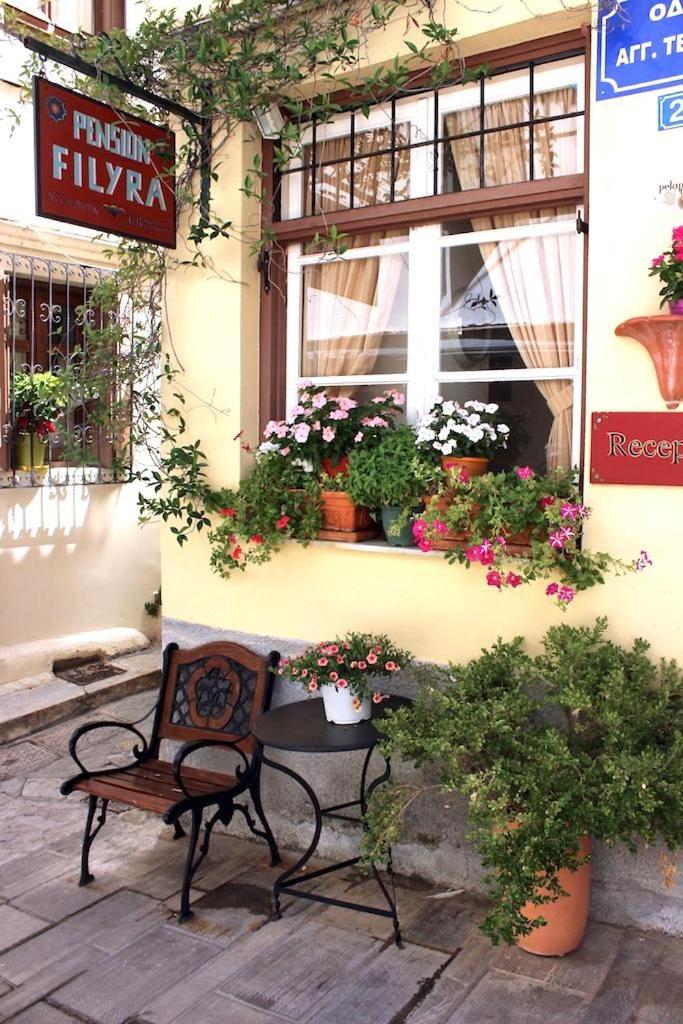 Filyra Pension Náuplia Exterior foto