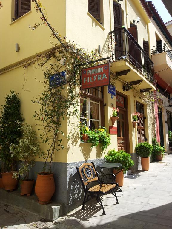Filyra Pension Náuplia Exterior foto